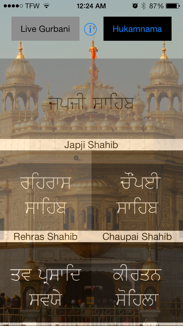 Download Gurbani World App on your Windows XP/7/8/10 and MAC PC